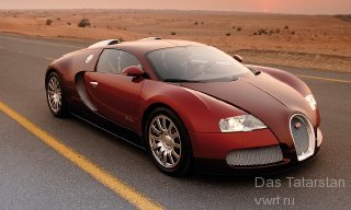 bugatti veyron